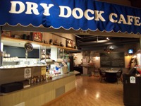 JJ's Dry Dock from front